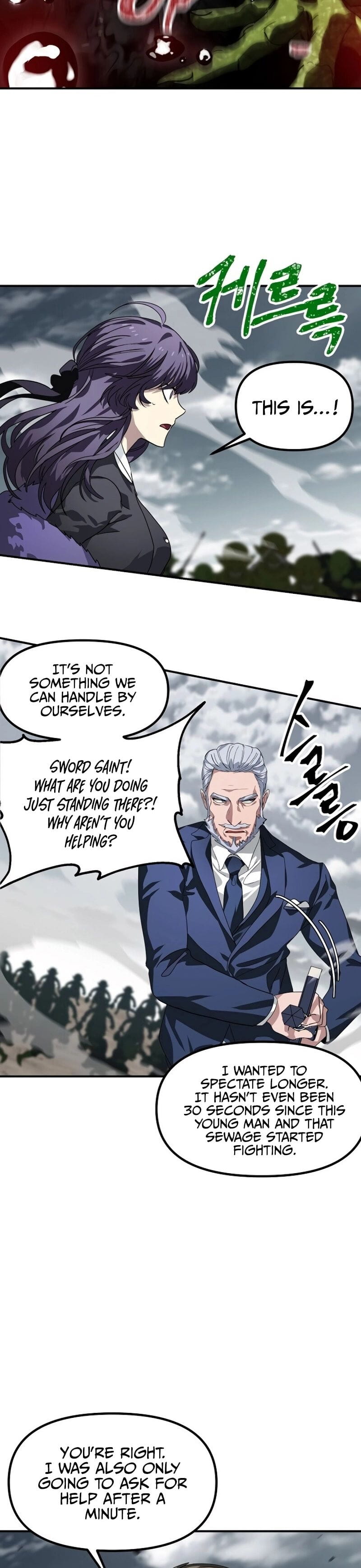 SSS-Class Suicide Hunter, Chapter 34 image 39